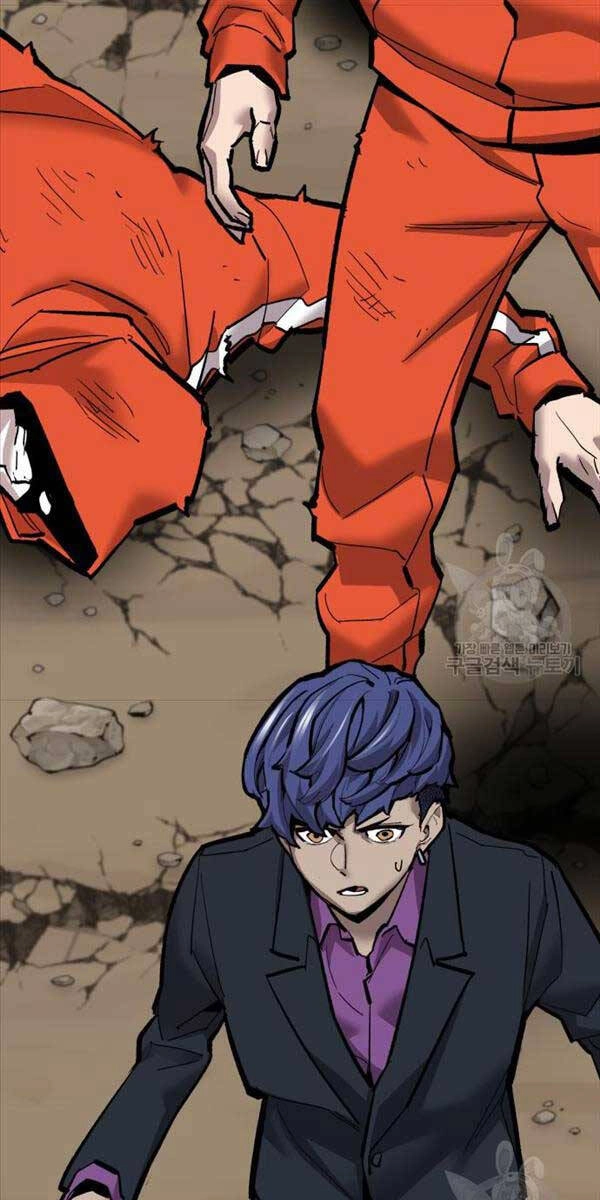 Phá Bỏ Giới Hạn Chapter 115.5 - 33