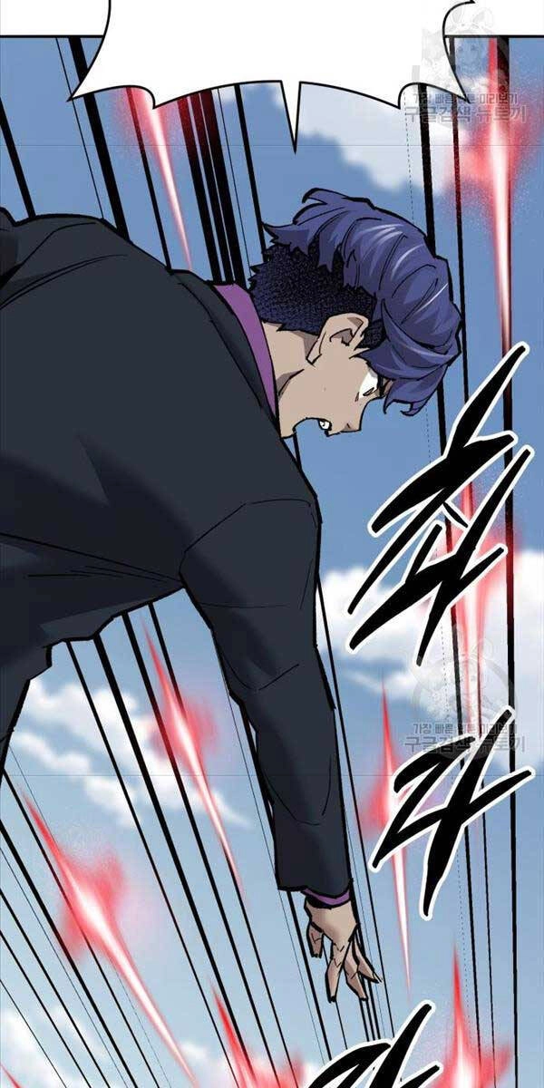 Phá Bỏ Giới Hạn Chapter 115.5 - 45