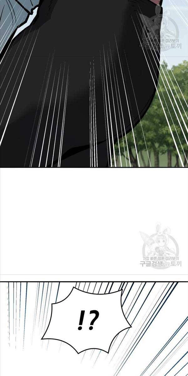 Phá Bỏ Giới Hạn Chapter 115.5 - 57