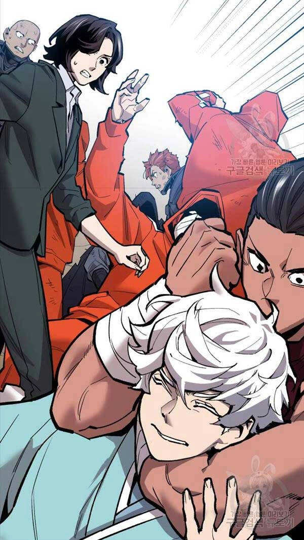 Phá Bỏ Giới Hạn Chapter 115.5 - 58