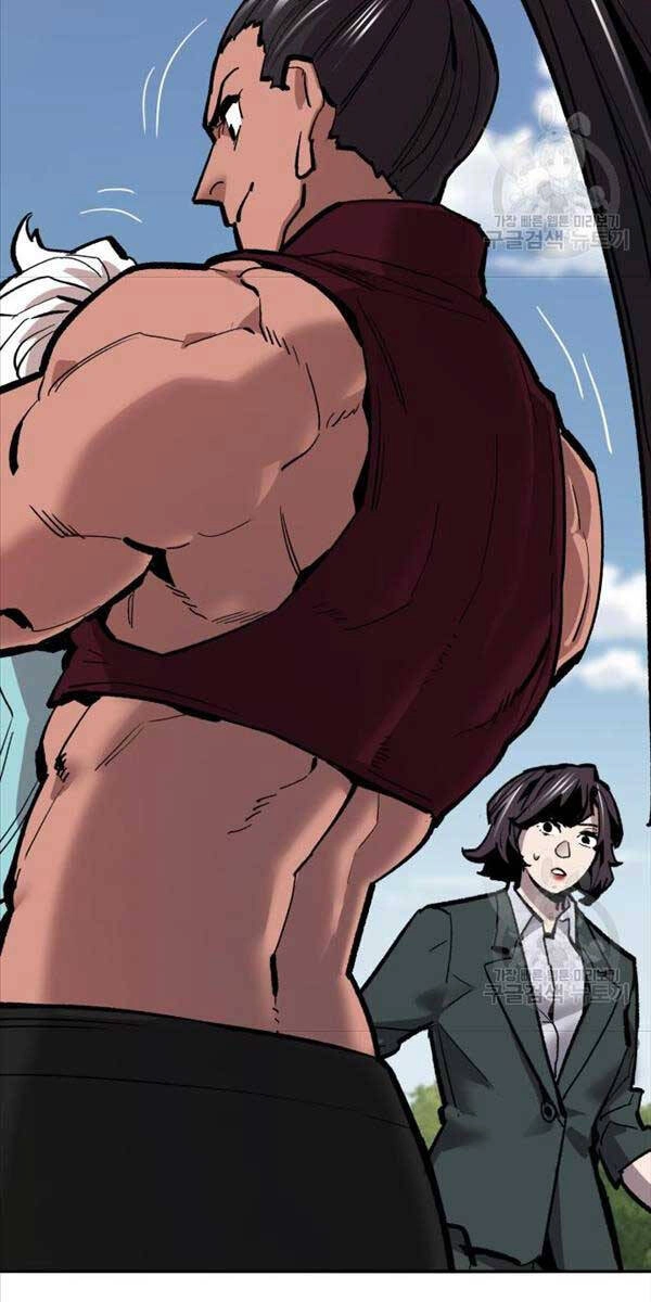 Phá Bỏ Giới Hạn Chapter 115.5 - 64