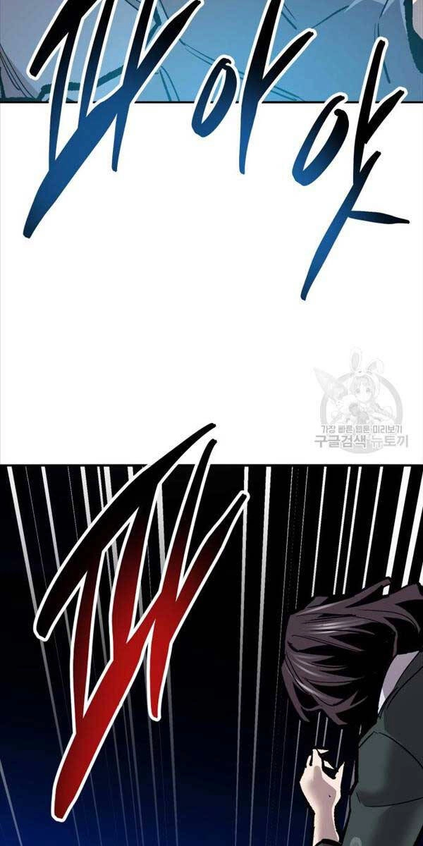 Phá Bỏ Giới Hạn Chapter 115.5 - 72