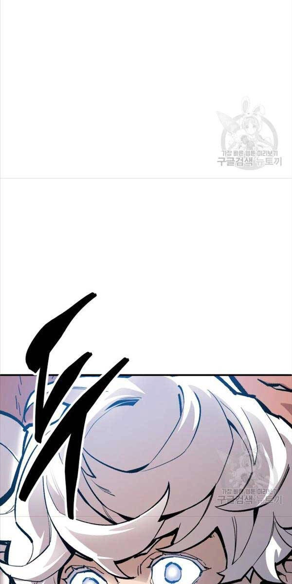 Phá Bỏ Giới Hạn Chapter 115.5 - 84