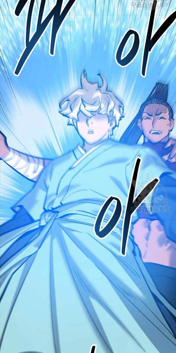 Phá Bỏ Giới Hạn Chapter 115.5 - 86