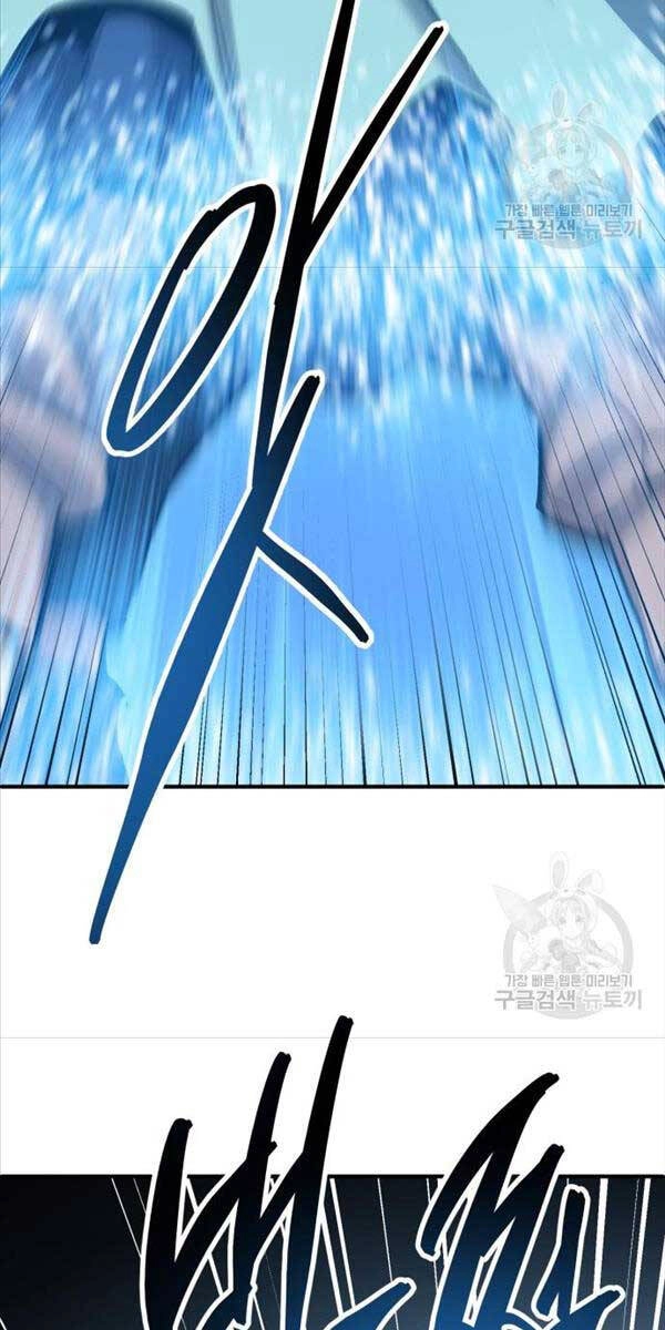 Phá Bỏ Giới Hạn Chapter 115.5 - 87