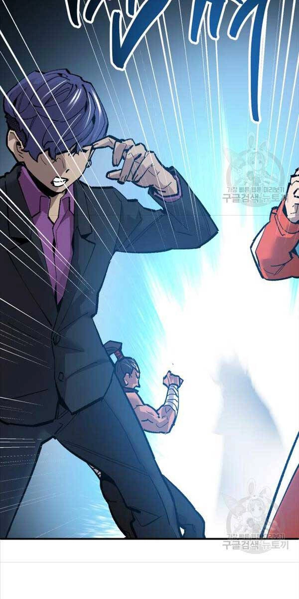 Phá Bỏ Giới Hạn Chapter 115.5 - 88