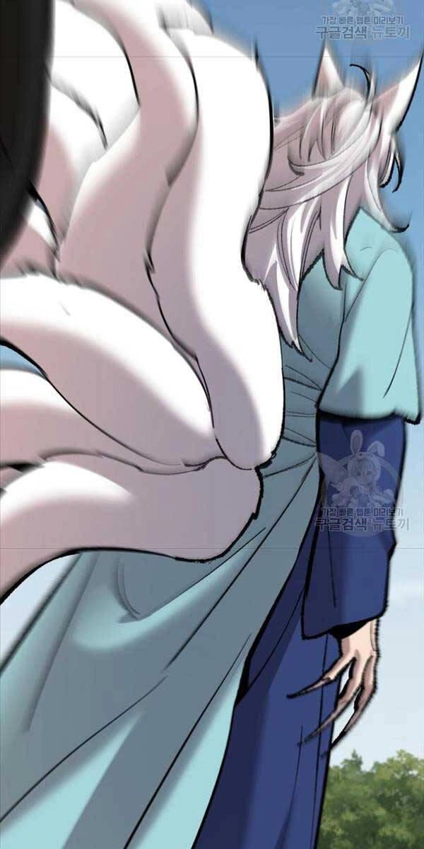 Phá Bỏ Giới Hạn Chapter 115.5 - 108