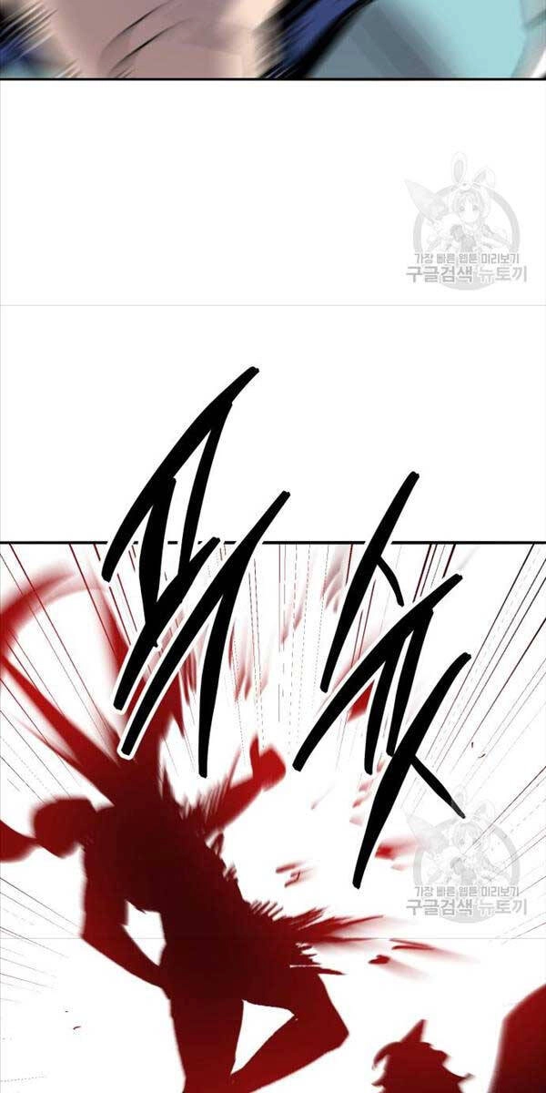 Phá Bỏ Giới Hạn Chapter 115.5 - 113