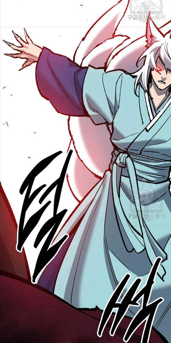 Phá Bỏ Giới Hạn Chapter 115.5 - 115