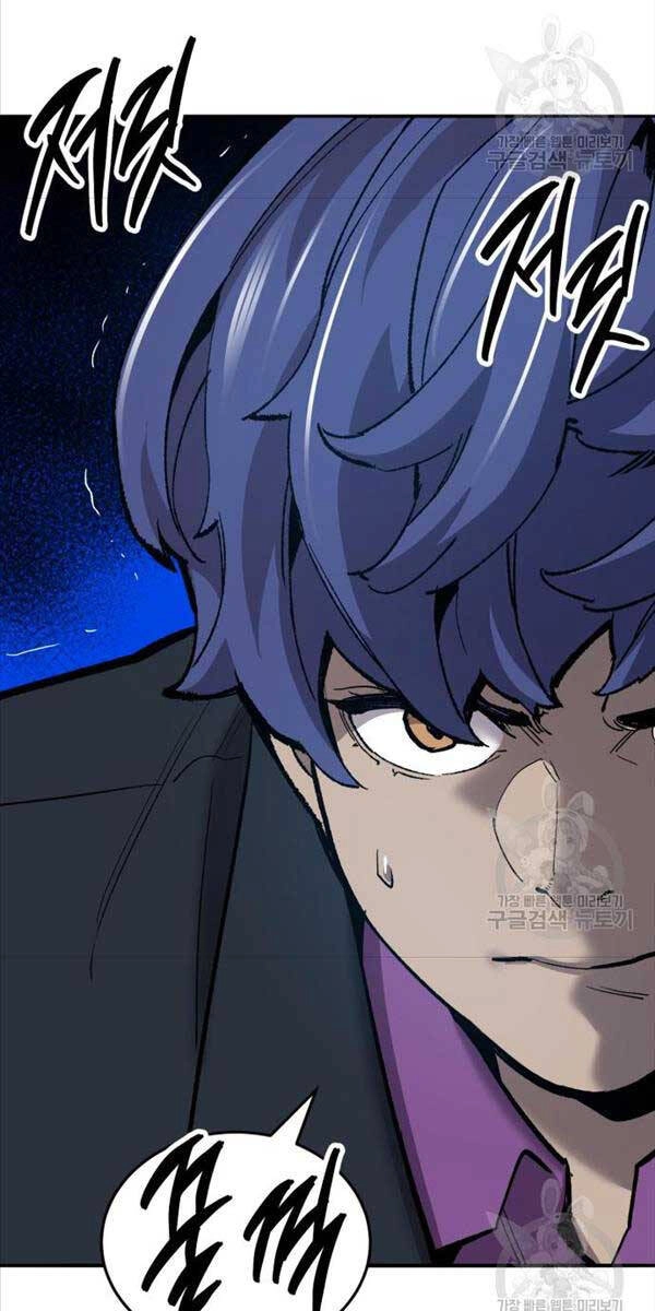 Phá Bỏ Giới Hạn Chapter 115.5 - 131