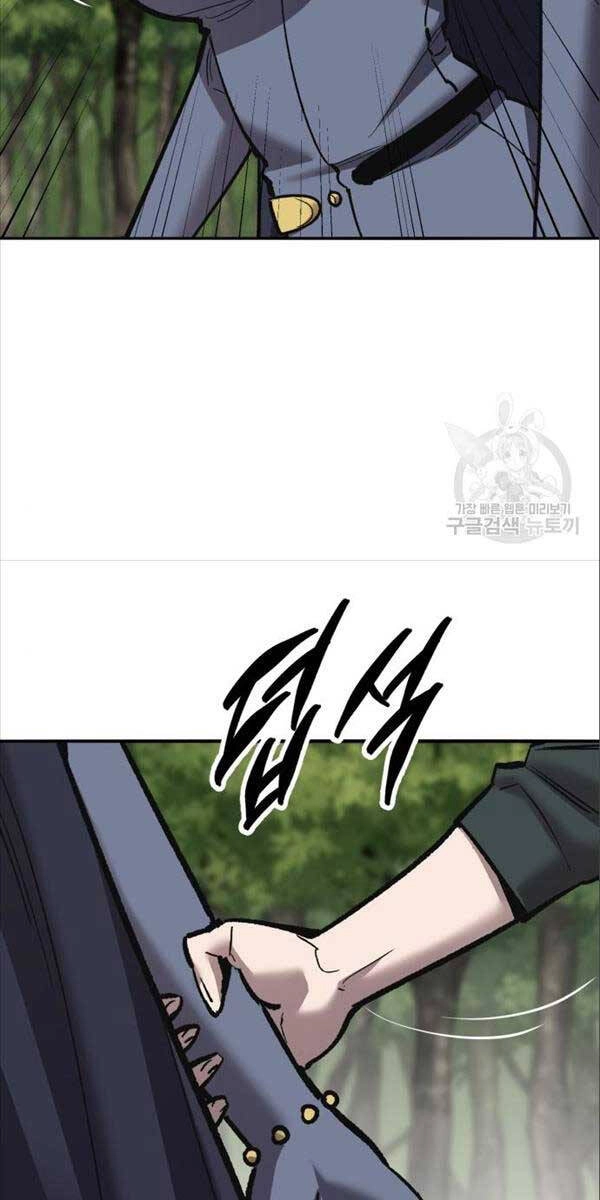 Phá Bỏ Giới Hạn Chapter 116 - 14