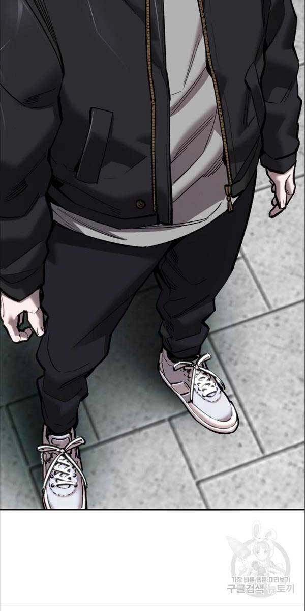 Phá Bỏ Giới Hạn Chapter 116 - 34