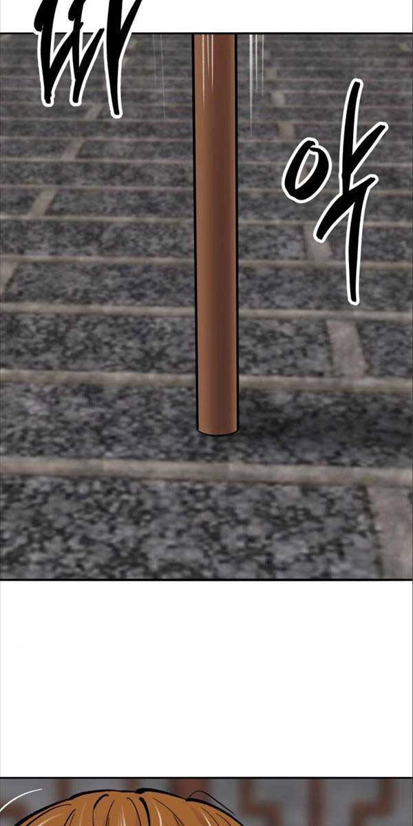 Phá Bỏ Giới Hạn Chapter 116 - 73