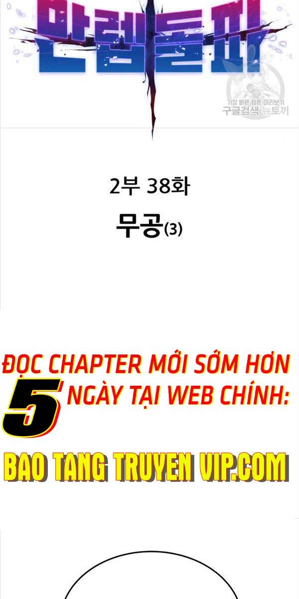 Phá Bỏ Giới Hạn Chapter 117 - 6