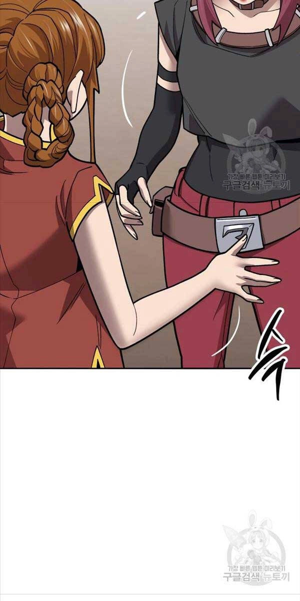 Phá Bỏ Giới Hạn Chapter 117 - 15