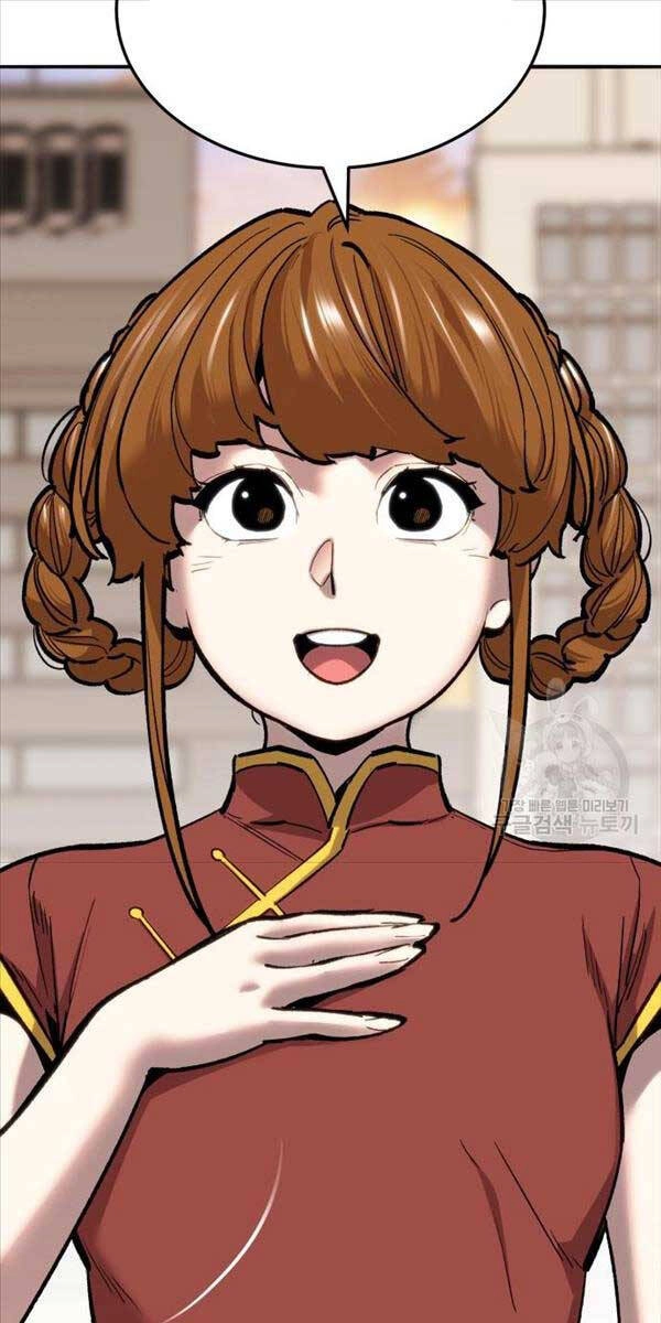 Phá Bỏ Giới Hạn Chapter 117 - 22