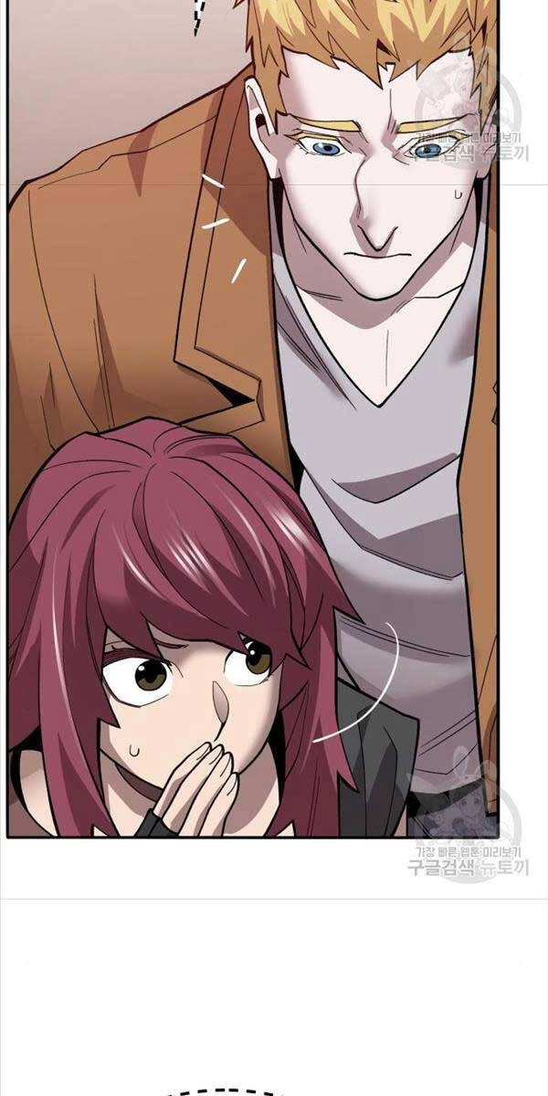 Phá Bỏ Giới Hạn Chapter 117 - 29