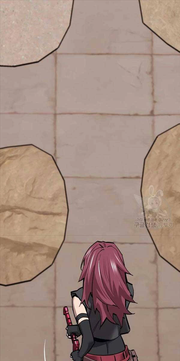 Phá Bỏ Giới Hạn Chapter 117 - 64