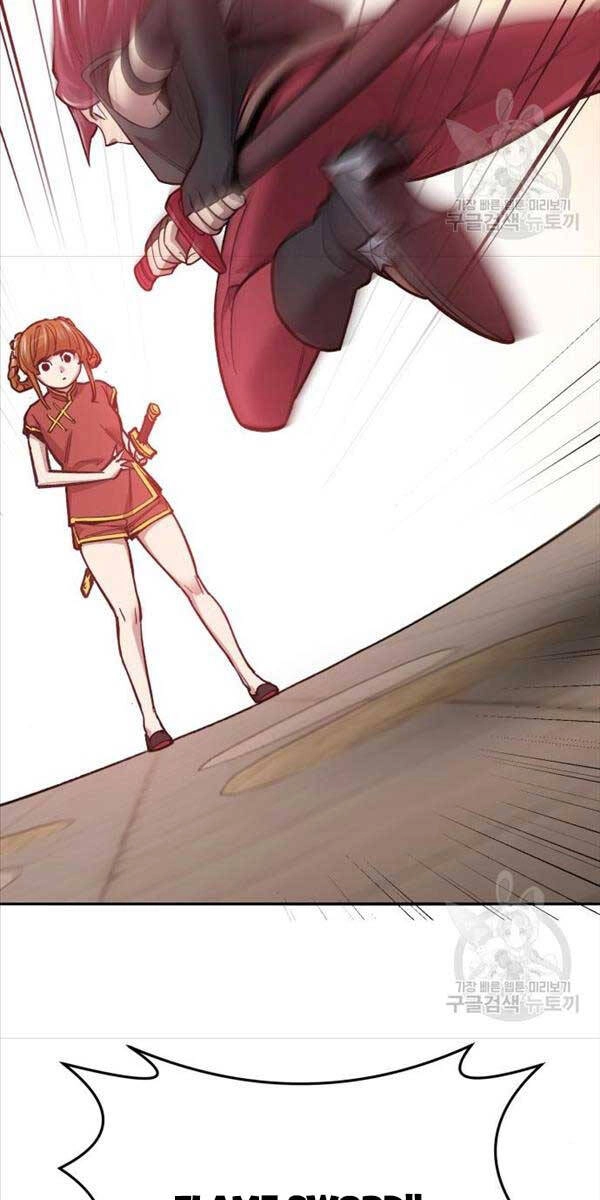 Phá Bỏ Giới Hạn Chapter 117 - 69