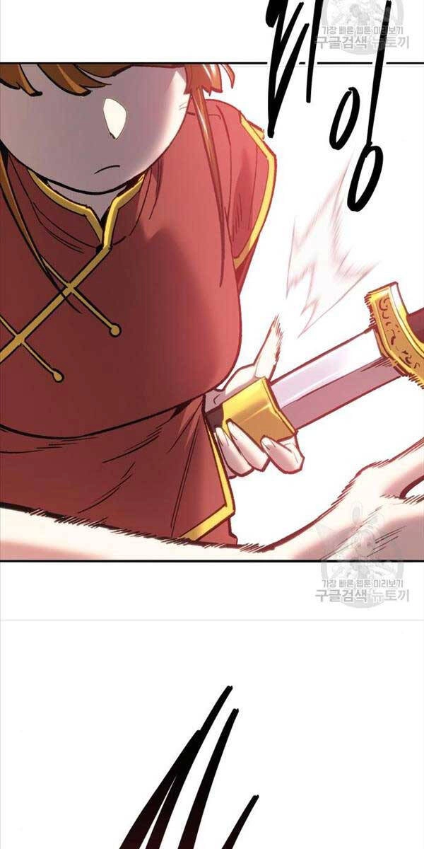 Phá Bỏ Giới Hạn Chapter 117 - 75