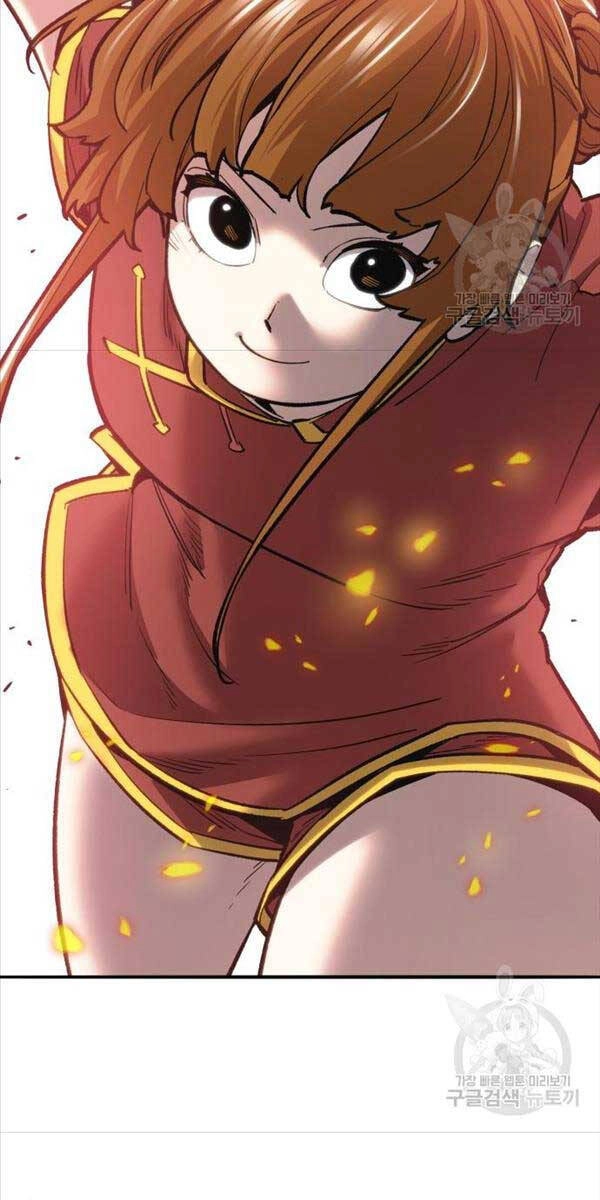 Phá Bỏ Giới Hạn Chapter 117 - 80