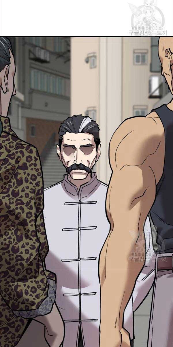 Phá Bỏ Giới Hạn Chapter 117 - 94