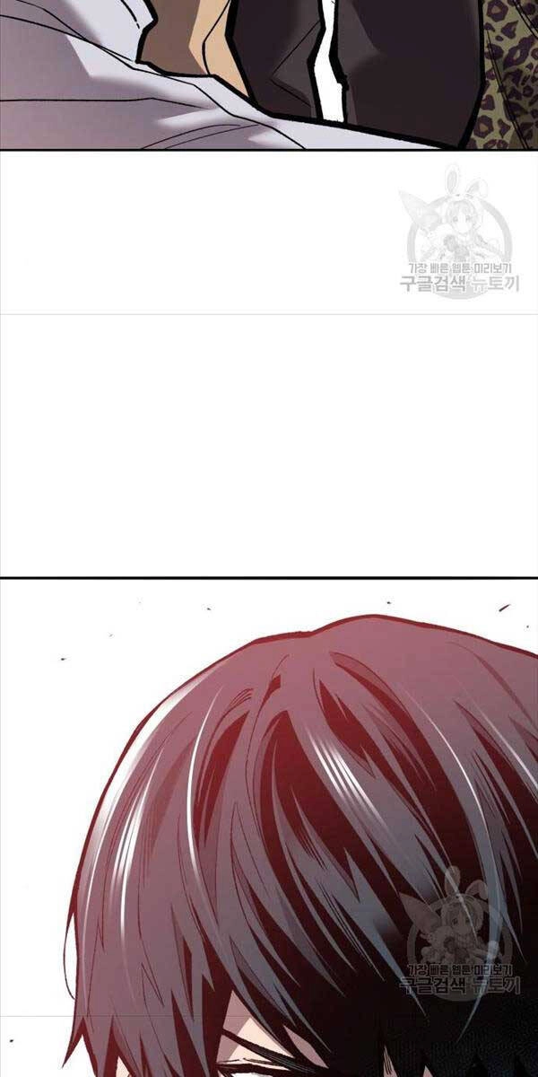 Phá Bỏ Giới Hạn Chapter 117 - 101