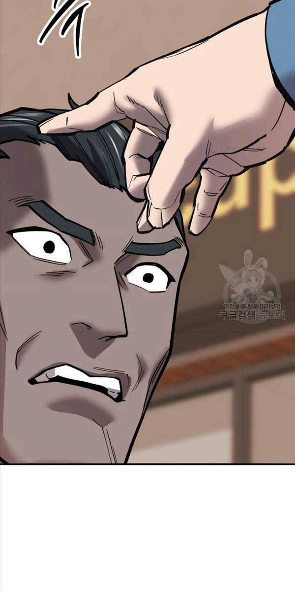 Phá Bỏ Giới Hạn Chapter 117 - 110