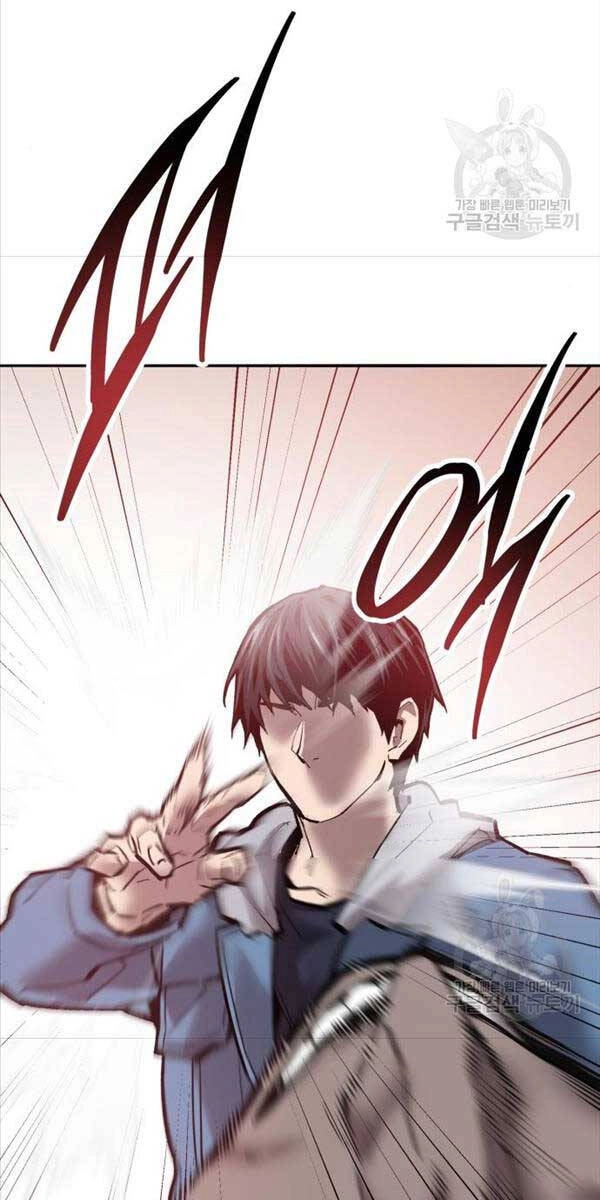 Phá Bỏ Giới Hạn Chapter 117 - 111