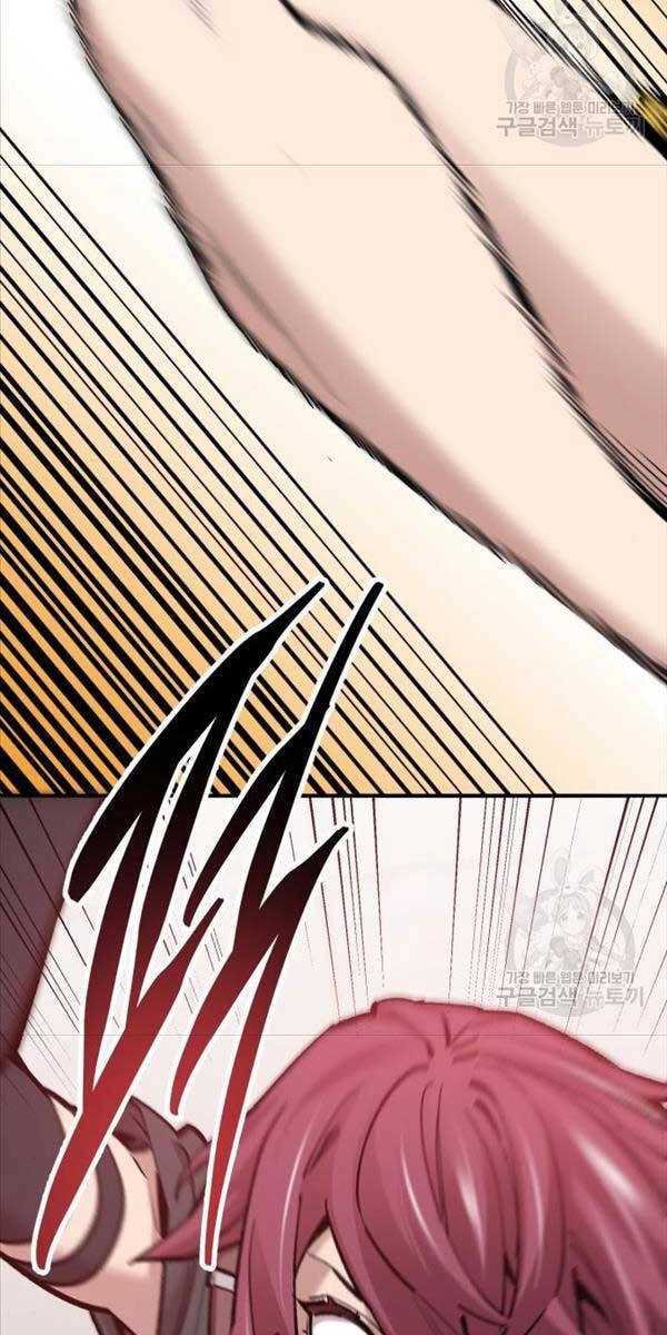 Phá Bỏ Giới Hạn Chapter 118 - 10