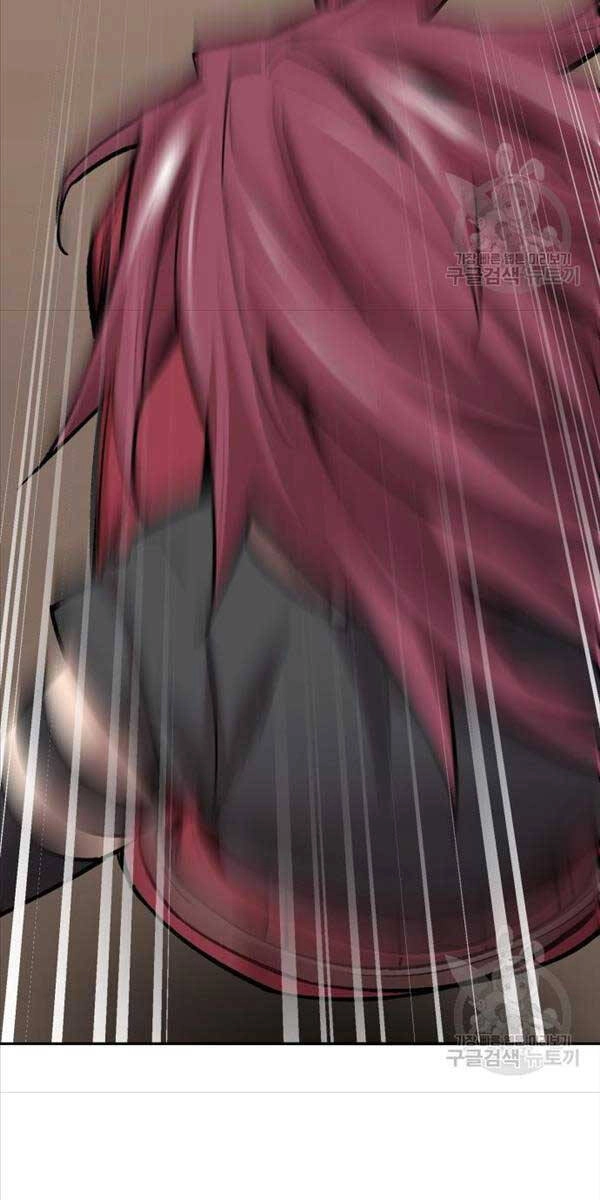 Phá Bỏ Giới Hạn Chapter 118 - 46