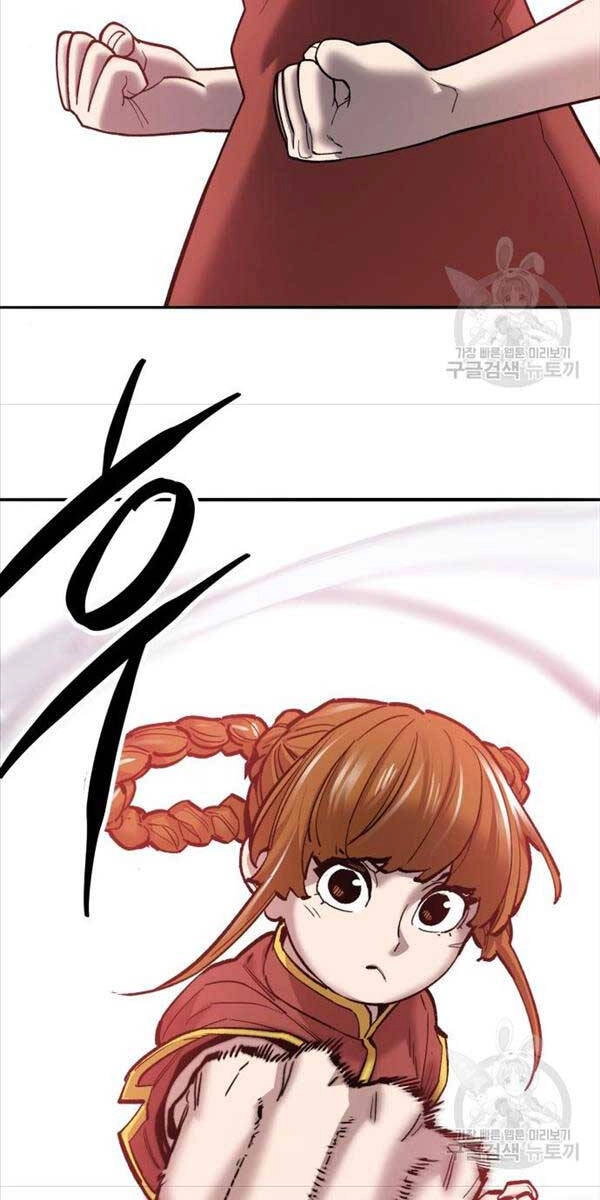 Phá Bỏ Giới Hạn Chapter 118 - 57