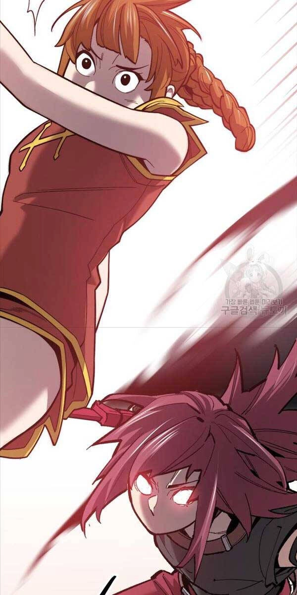 Phá Bỏ Giới Hạn Chapter 118 - 83