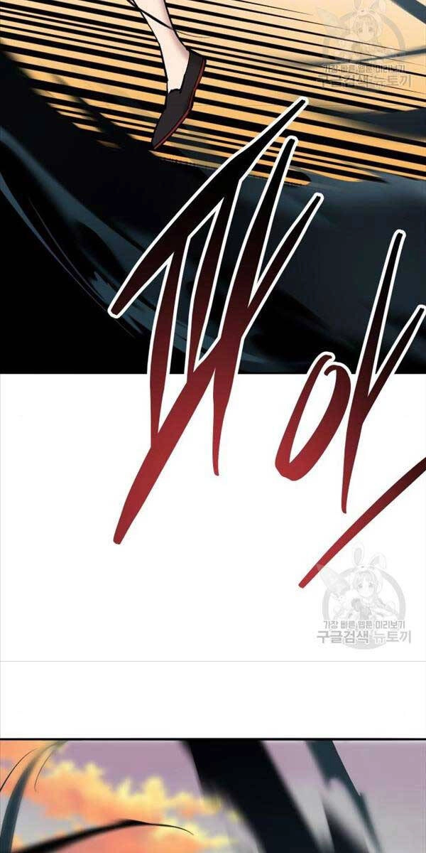 Phá Bỏ Giới Hạn Chapter 118 - 94