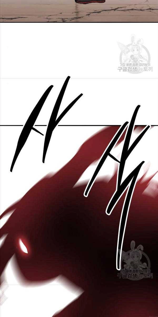 Phá Bỏ Giới Hạn Chapter 118 - 103