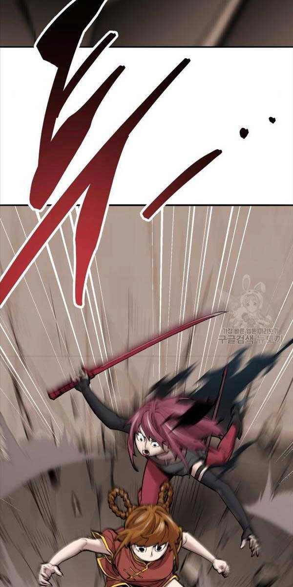 Phá Bỏ Giới Hạn Chapter 118 - 108