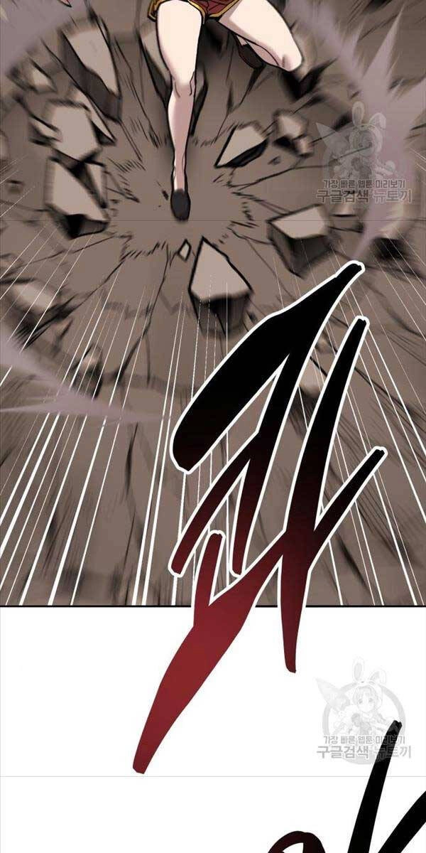 Phá Bỏ Giới Hạn Chapter 118 - 109