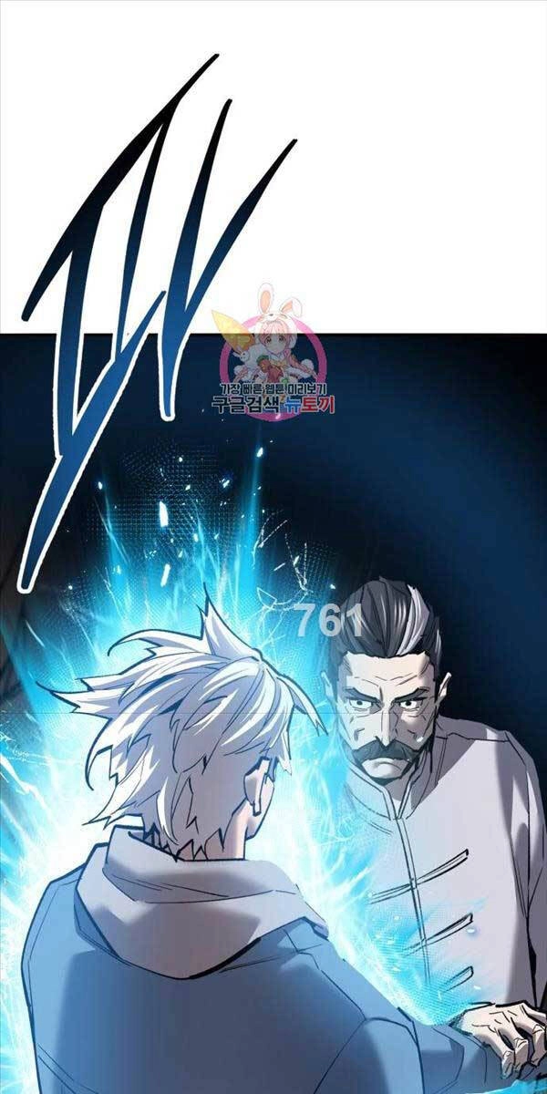 Phá Bỏ Giới Hạn Chapter 119 - 1