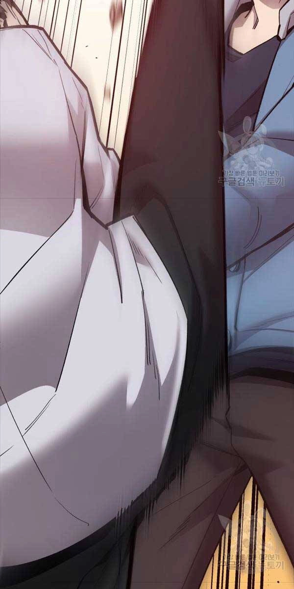 Phá Bỏ Giới Hạn Chapter 119 - 15