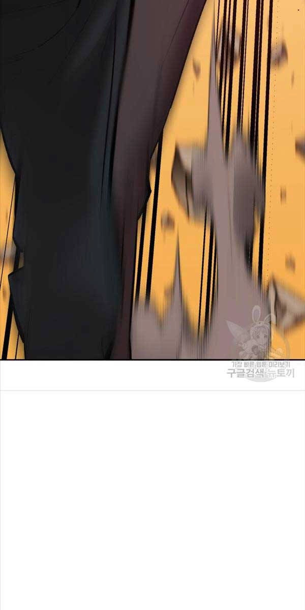 Phá Bỏ Giới Hạn Chapter 119 - 16