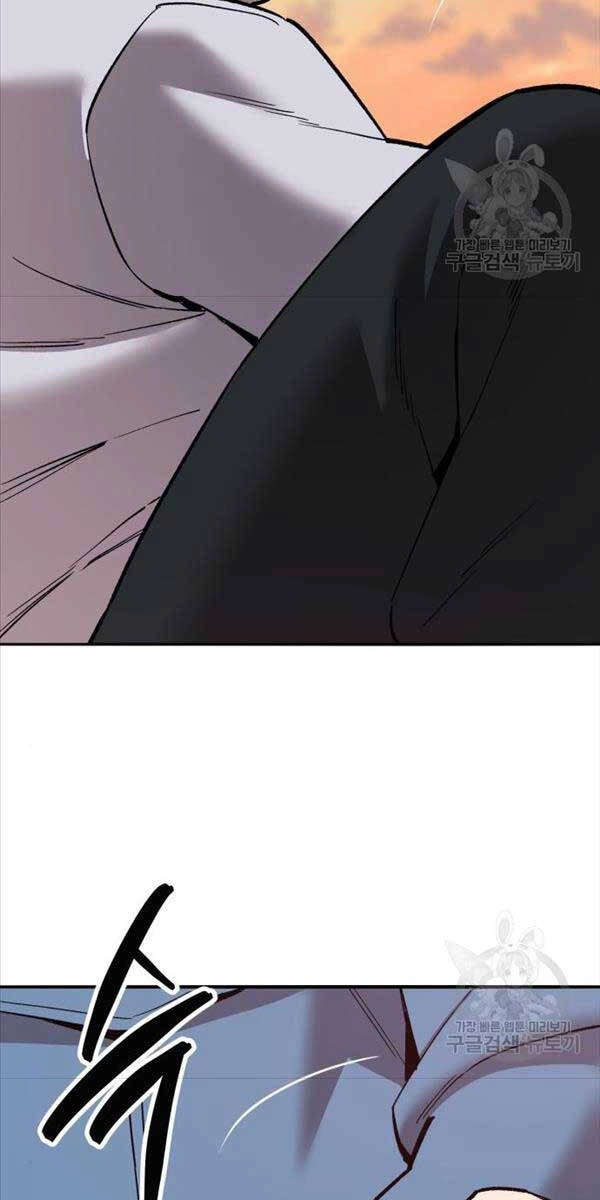 Phá Bỏ Giới Hạn Chapter 119 - 19