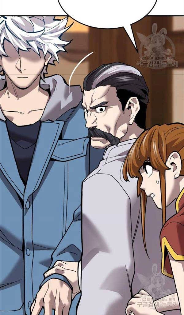 Phá Bỏ Giới Hạn Chapter 119 - 21