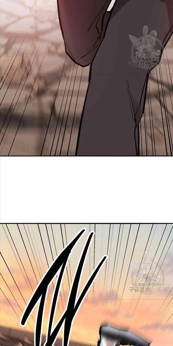 Phá Bỏ Giới Hạn Chapter 119 - 27