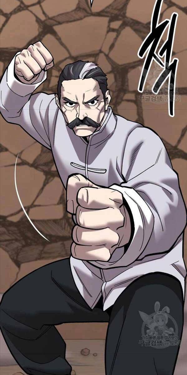 Phá Bỏ Giới Hạn Chapter 119 - 38