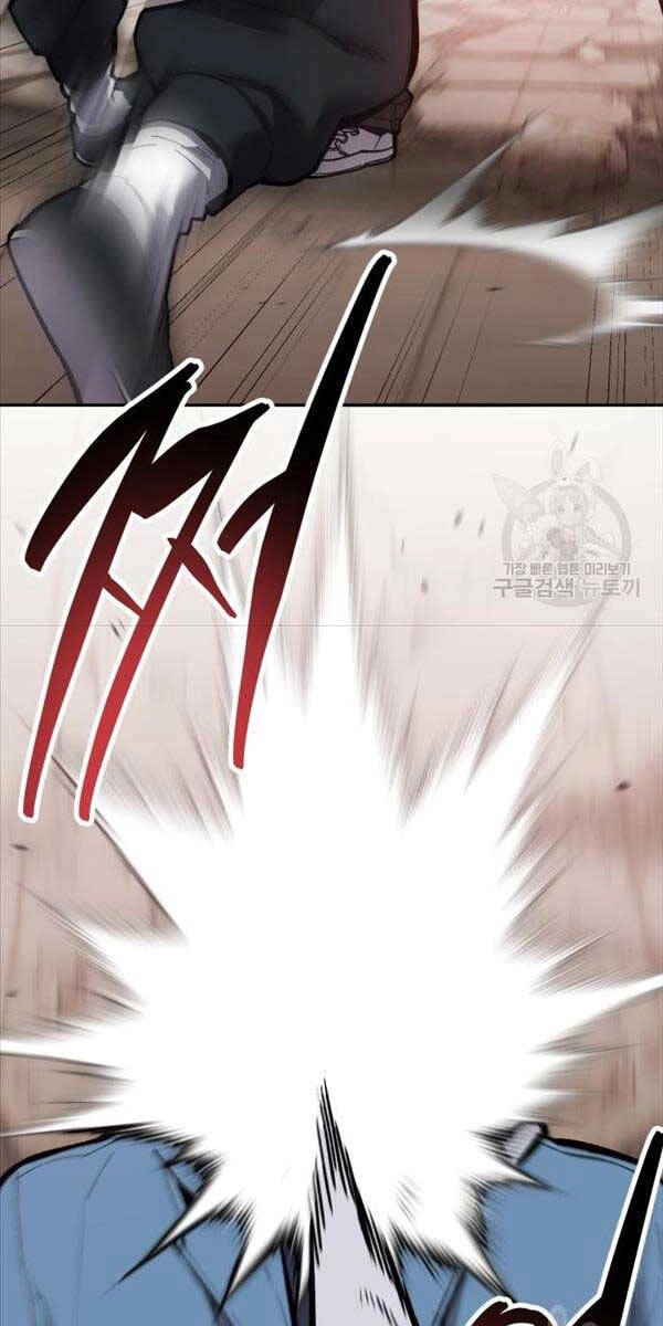 Phá Bỏ Giới Hạn Chapter 119 - 51