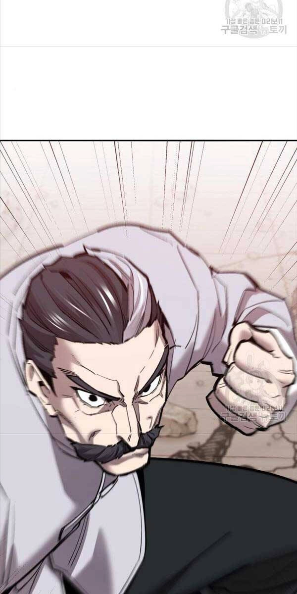 Phá Bỏ Giới Hạn Chapter 119 - 54