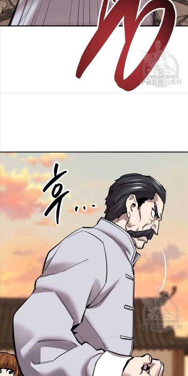 Phá Bỏ Giới Hạn Chapter 119 - 61