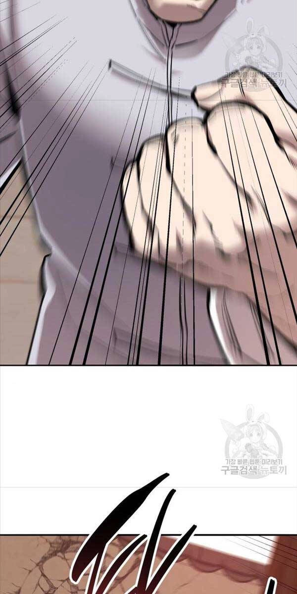 Phá Bỏ Giới Hạn Chapter 119 - 71