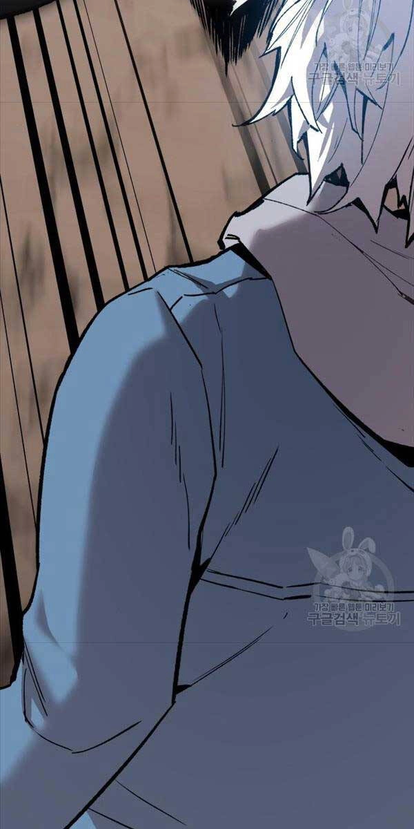 Phá Bỏ Giới Hạn Chapter 119 - 73