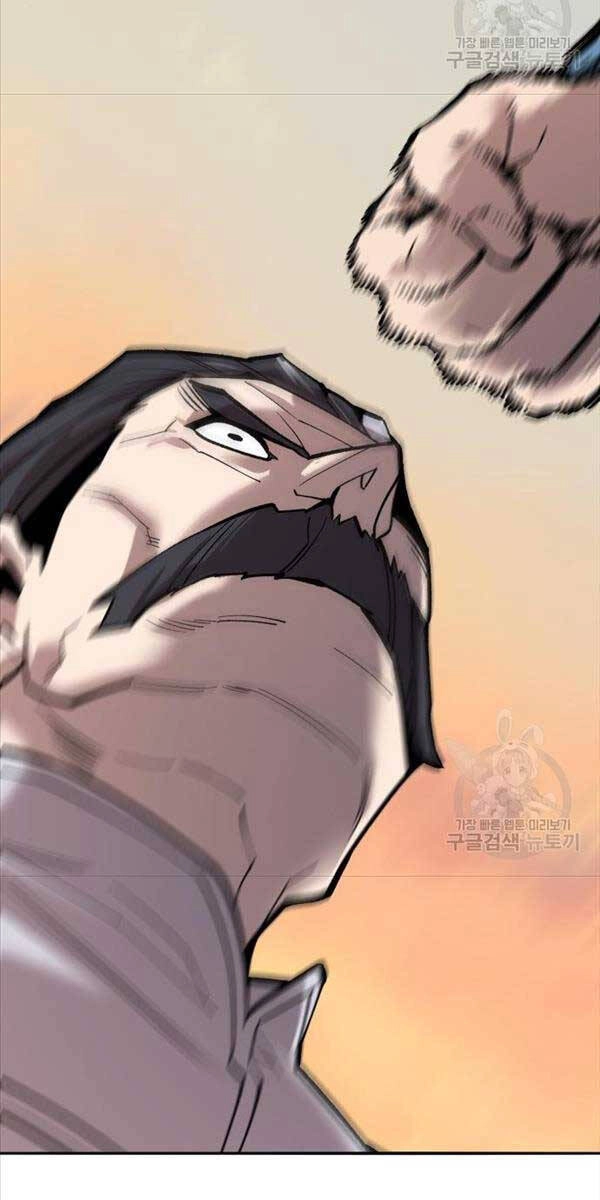 Phá Bỏ Giới Hạn Chapter 119 - 75